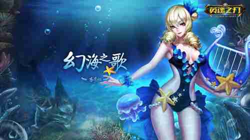 《刺客信条：幻景》全成就曝光难度不高肝度大幅降低